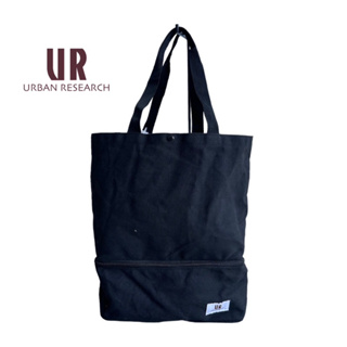 Urban Reseach กระเป๋าสะพายไหล่ญี่ปุ่น