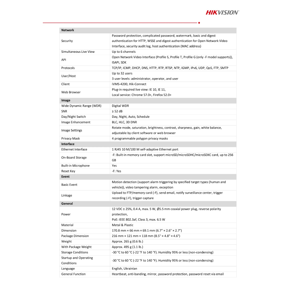 hikvision-กล้องวงจรปิด-2mp-มีไมค์ในตัว-รุ่น-ds-7108ni-q1-8p-m-ds-2cd1023g2-liu-เลนส์-4mm-8-ตัว-แบบเลือกซื้อ