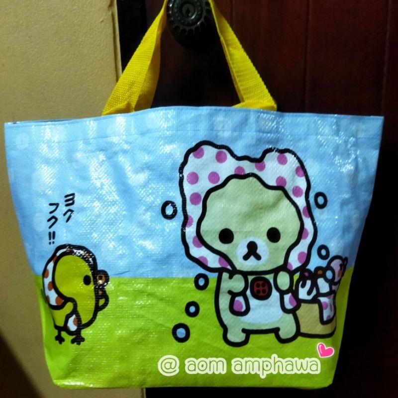 กระเป๋า-relax-with-rilakkuma-bag-ลิขสิทธิ์แท้-san-x-lion-shopping-bag