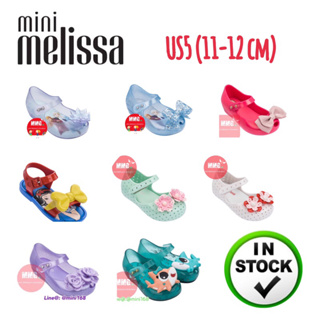 🇧🇷Mini Melissa US5 สำหรับนางฟ้าเท้า 11-12 ซม.นะคะ🧡