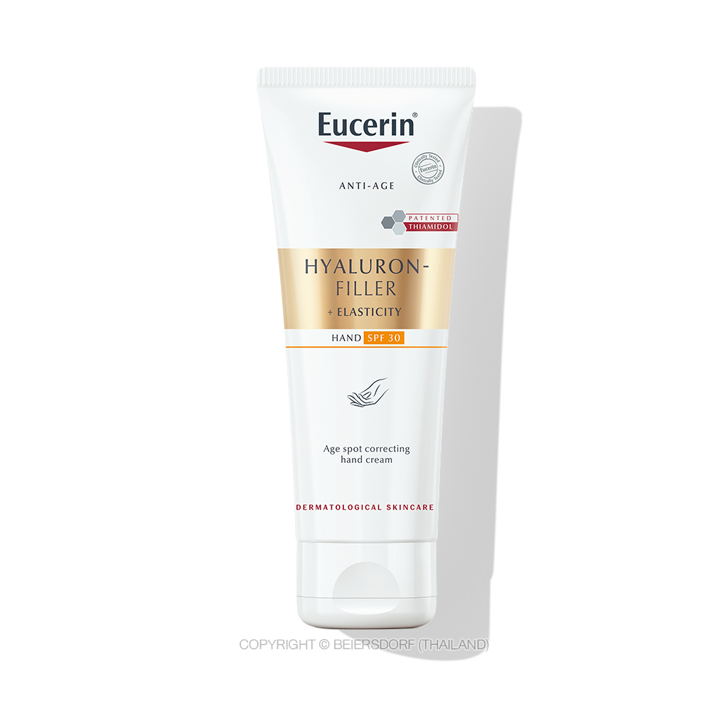 Eucerin Hyaluron Filler Elasticity