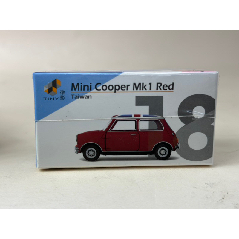 mini-cooper-scale-1-50-ยี่ห้อ-tiny