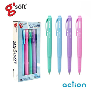 ปากกา gsoft ปากกาลูกลื่นเจล ชนิดกด รุ่น Action ขนาด 0.5mm. หมึกน้ำเงิน ด้ามสีพาสเทล บรรจุ 12ด้าม/กล่อง พร้อมส่ง