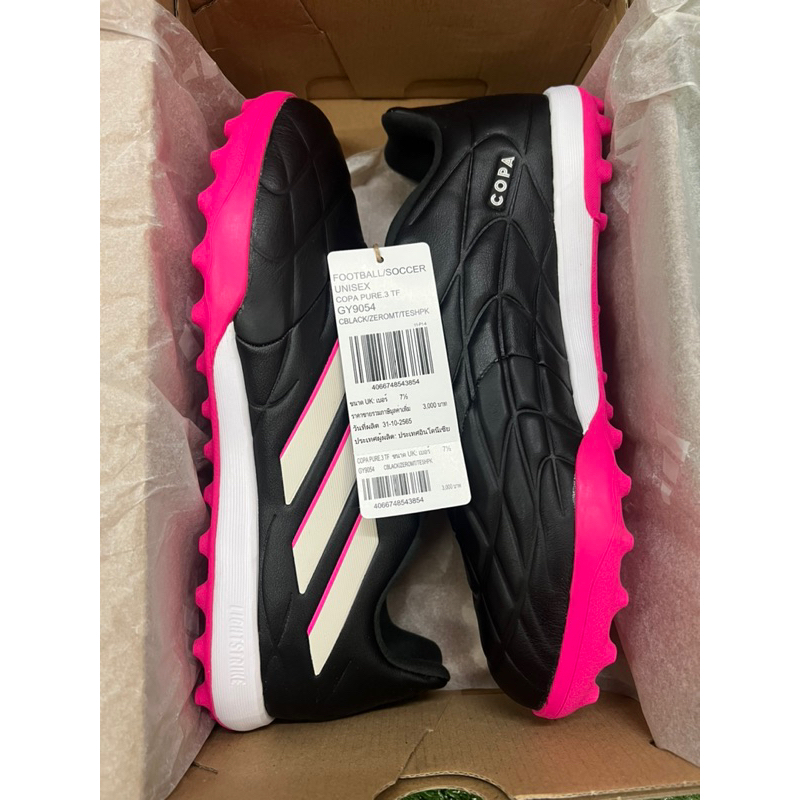 ร้อยปุ่ม-รองเท้าฟุตบอล-adidas-copa-pure-3-tf-หนังวัว-ไซส์-40-5-41-5