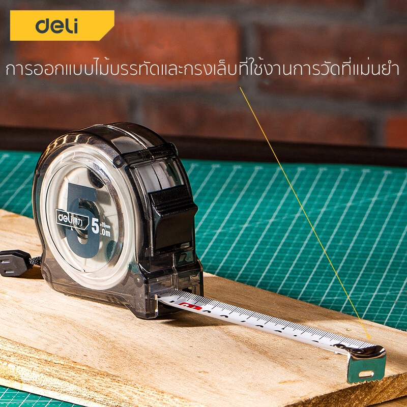 ตลับเมตรที่หนีบเข็มขัด-ตลับเมตร-ความยาว-3เมตร-5เมตร-ตลับเมตรใส-measuring-tape-หน่วยวัดเป็นเซนติเมตร-encoremall