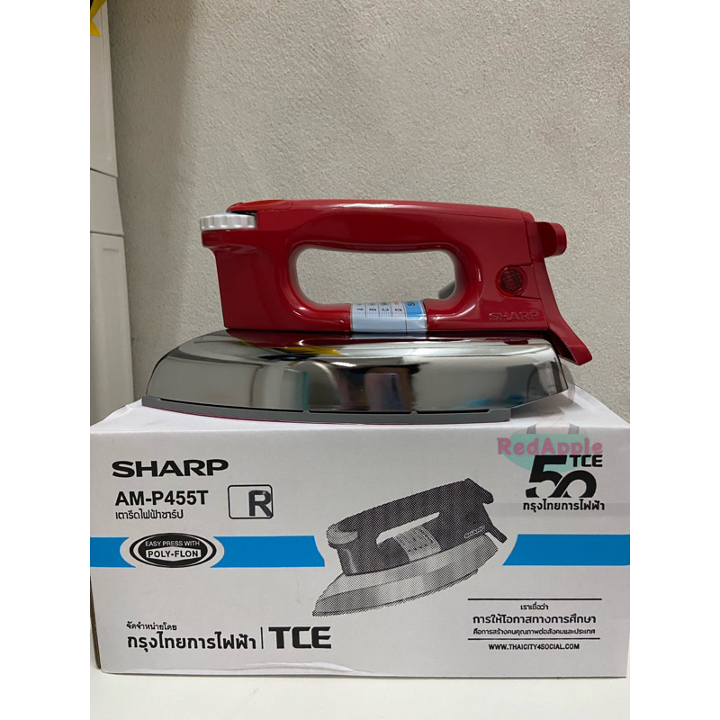 sharp-เตารีดไฟฟ้าชาร์ปเคลือบโพลีฟลอน-รุ่น-455t