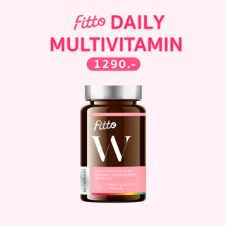 [กรอกโค้ด BBFTNOV ลด130฿] Fitto Daily Multivitamin วิตามินรวมเพื่อสุขภาพที่ดีของผู้หญิง 60 เม็ด