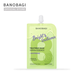 BANOBAGI Treatment Mask Derma Essence - Bright &amp; Radiance (1 pc.)