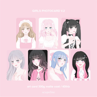 (แยกใบ) girls photocard v.2