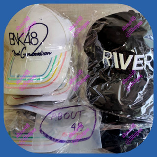 [ ลดราคา ] หมวก ริเวอร์ สีดำ หมวกแก็ป รุ่นสอง สีขาว ฺBNK48 River 2nd Generation Bnk Cap Lucky Bag 2023 เก็บเงินปลายทาง