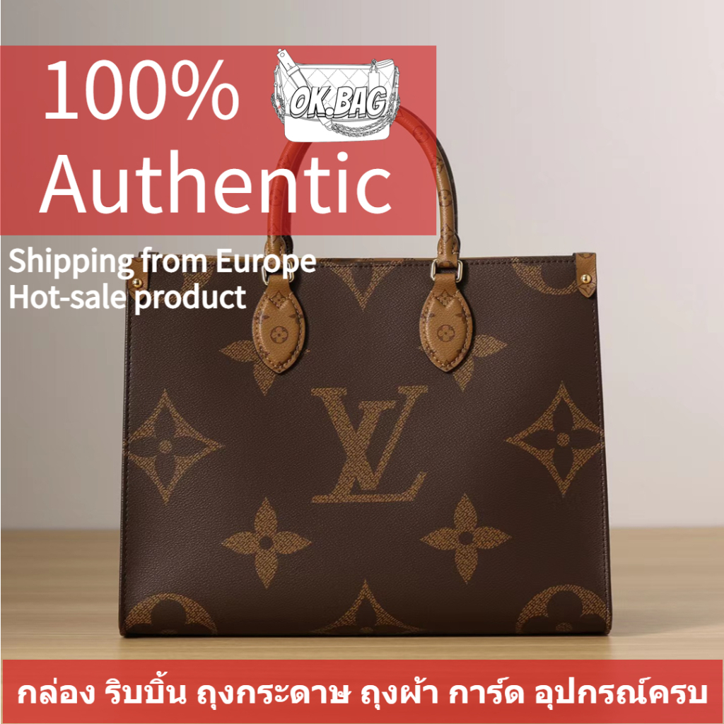 louis-vuitton-onthego-pm-mm-tote-bag