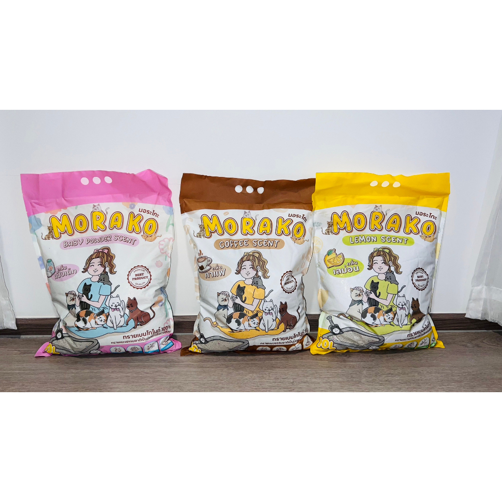 ทรายแมว เบนโทไนท์100% Morako (มอระโกะ) | Shopee Thailand