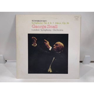 1LP Vinyl Records แผ่นเสียงไวนิล George Szell London Symphony Orchestra (J18A135)