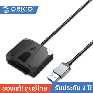 ORICO-OTT UTS1-3C Type C USB3.0 2.5/3.5-inch SATA HDD Adapter Black โอริโก้ รุ่น UTS1-3C อะแดปเตอร์แปลง Type C 2.5/3.5-inch SATA HDD Adapter สีดำ