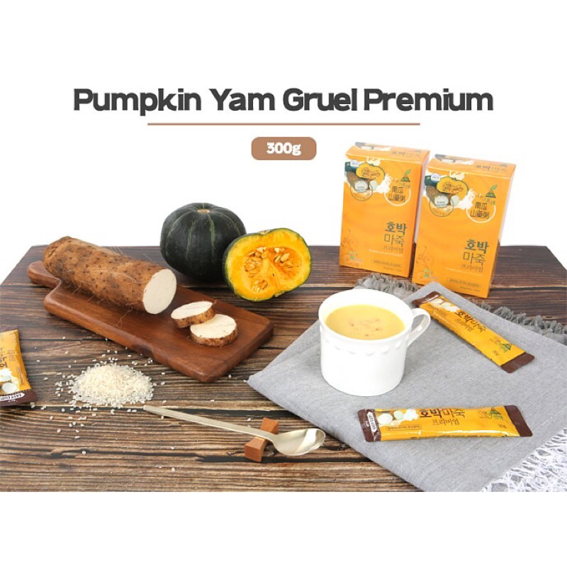 n-choice-pumpkin-yam-gruel-ginkgo-nut-yam-gruel-premium-red-ginseng-นำเข้าจากเกาหลี