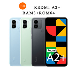 Xiaomi Redmi A2+ (3GB+64GB) | เครื่องศูนย์  รับประกัน 15 เดือน