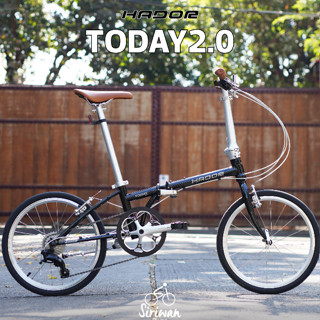 HADOR รุ่น TODAY 2.0 จักรยานพับ เฟรม Chromoly 9 speed