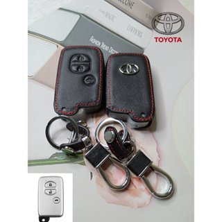 ซองหนังแท้ ใส่กุญแจรีโมทรถยนต์ Toyota Prius,Camry Keyless รุ่น 3 ปุ่มกด