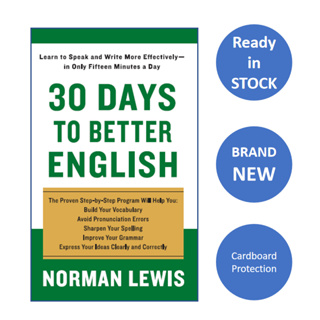 【iReading】Pocket Size English 30 DAYS TO BETTER ENGLISH