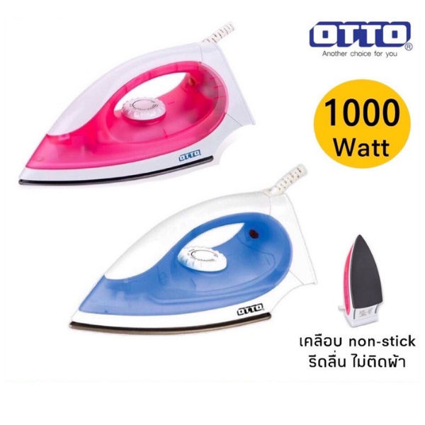 เตารีด-otto-รุ่น-ei-601-เตารีดไฟฟ้า-เตารีดเคลือบ-non-stick-พร้อมส่ง