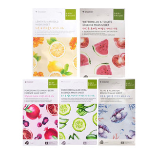 โปรโมชั่น : Baby Bright Essence Mask SHEET  เบบี้ไบร์ท เอสเซนต์ มาส์ก ชีท 5 สูตร ขนาด 20g