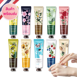 (พร้อมส่ง🇹🇭)ครีมบำรุงมือ แฮนด์ครีม ของแท้✅ 10สูตร  ครีมทามือโลชั่นทามือ Hand Cream 30กรัม สกัดจากธรรมชาติ