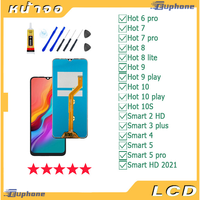 หน้าจอ-lcd-infinix-ทุกรุ่น-hot-9-play-hot-8-8-lite-hot-10-play-10s-7-7-pro-6-pro-smart-5-4-3plus-smart2-hd-smarthd-2021