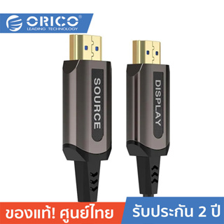 ORICO-OTT GHD701-300 HDMI to HDMI Fiber-optic Video Adapter Cable Black โอริโก้ GHD701-300 สาย HDMI to HDMI Fiber-optic HDMI 2.0 รองรับ 4K 60HZ สีดำ
