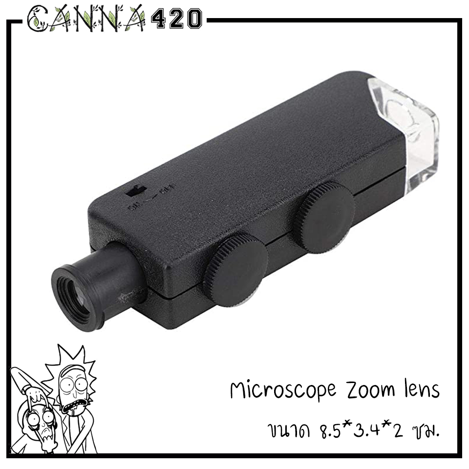 microscope-zoom-lens-มีไฟ-กล้องส่องดอก-กล้องส่องไตรโคม-กล้องส่องพระ-กล้องส่องหนังสือ