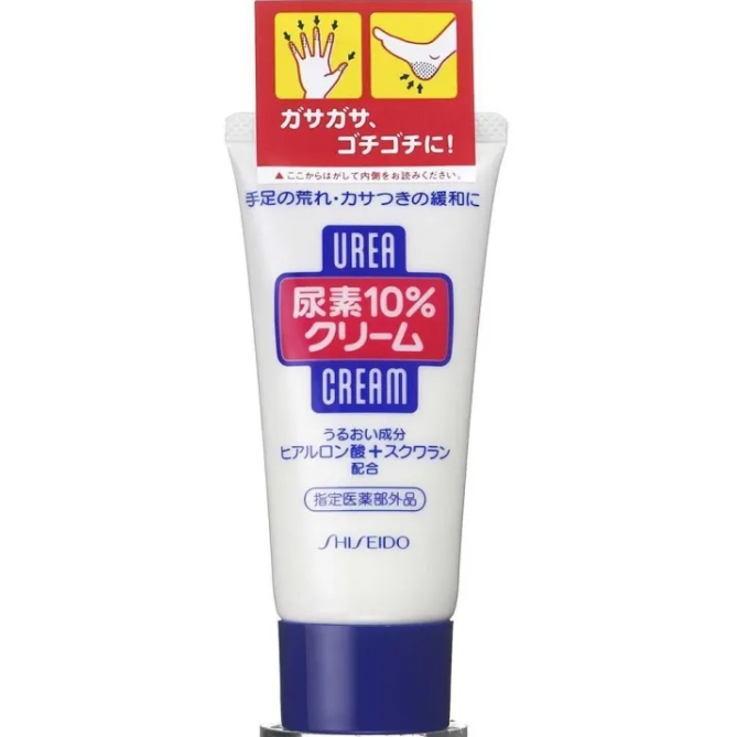 ญี่ปุ่น-100-shiseido-urea-cream-ครีมทาส้นเท้าแตก-ข้อศอก-เข่า-บำรุงมือ-จมูกเล็ก-100-g-และ-60g