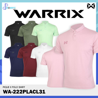 เสื้อโปโล PIQUE 2 เสื้อโปโลแขนสั้นวอริกซ์ WARRIX รหัส WA-222PLACL31 ของแท้100%