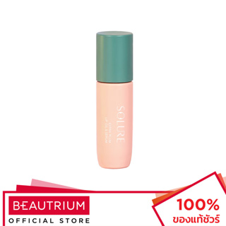 SOLURE Extra Plum Lip Oil & Serum ลิปออยล์ 3.5g