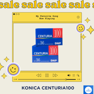 ภาพหน้าปกสินค้าKonica Centuria  100 ซึ่งคุณอาจชอบราคาและรีวิวของสินค้านี้