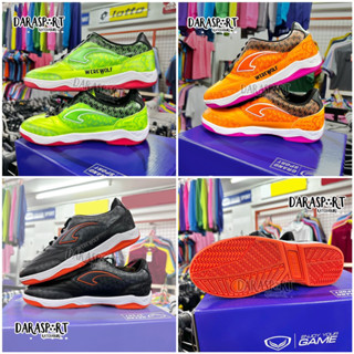 (พร้อมส่ง ไซซ์ 38-45) futsal shoes รองเท้าฟุตซอลแกรนด์สปอร์ต รุ่นใหม่ล่าสุด Werewolf! / 337036 grandsport