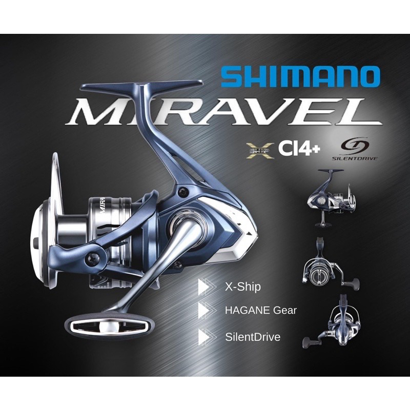 รอก-shimano-miravel-รอก-มิราเวล-สินค้าขายดี