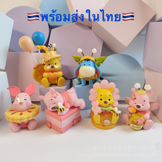 (🇹🇭พร้อมส่งในไทย🇹🇭)🐻โมเดลหมีพูห์🐻‍❄️ Winnie the PoohครบSet