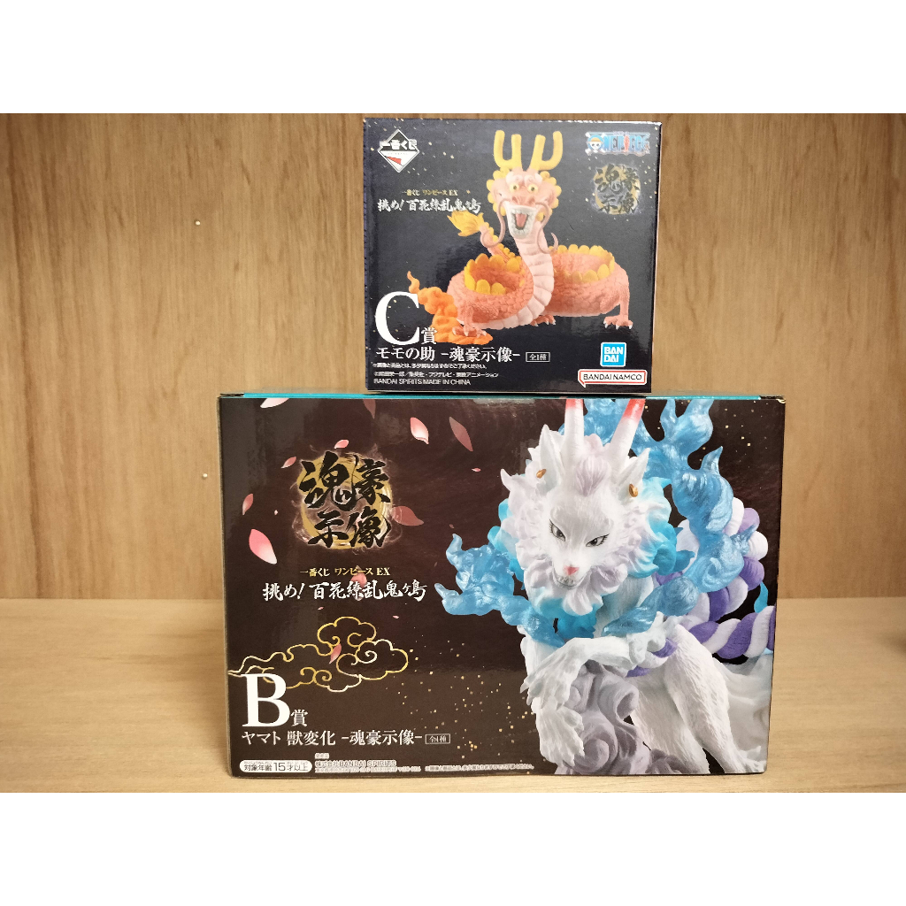 ฟิกเกอร์ One Piece Ichiban Kuji Hyakka Ryoran Onigashima Prize B Prize ...
