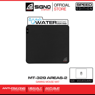 ภาพหน้าปกสินค้าSIGNO E-Sport Gaming Mouse Mat AREAS-2 รุ่น MT-329 (Speed Edition) (แผ่นรองเมาส์ เกมส์มิ่ง) ซึ่งคุณอาจชอบราคาและรีวิวของสินค้านี้