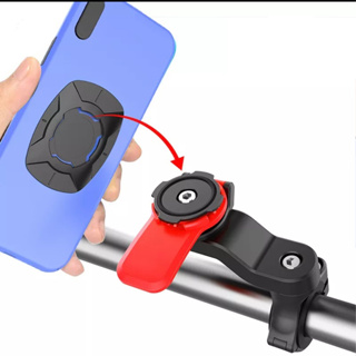 ที่วางโทรศัพท์มือถือ  ที่จับมือถือมอเตอร์ไซค์ จักรยาน ที่วางมือถือ  ขาตั้งมือถือ ที่จับมือถือ ที่วางโทรศัพท์ ที่วางมือถื