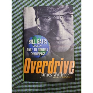 Overdrive     ******