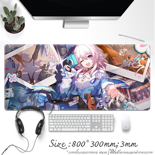 แผ่นรองเมาส์(Mouse pad) honkai star rail