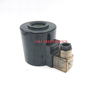 COIL SOLENOID 26MM.  24VDC ขนาดเส้นผ่าศูนย์กลาง 69มิล สูง 73มิล รูใน 26มิล