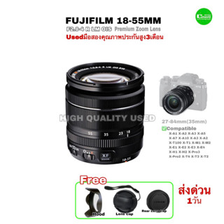 FUJIFILM XF 18-55mm F/2.8-4 R LM OIS -4 R LM OIS Premium standard zoom Lens สุดยอดเลนส์ซูม ฟูจิฟิล์ม ระดับพรีเมียมused