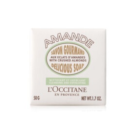 ด่วน!!!🔥สินค้าจำนวนจำกัด🔥ของแท้💯%👉 LOccitane Savon Gourmand Delicious Soap 50g