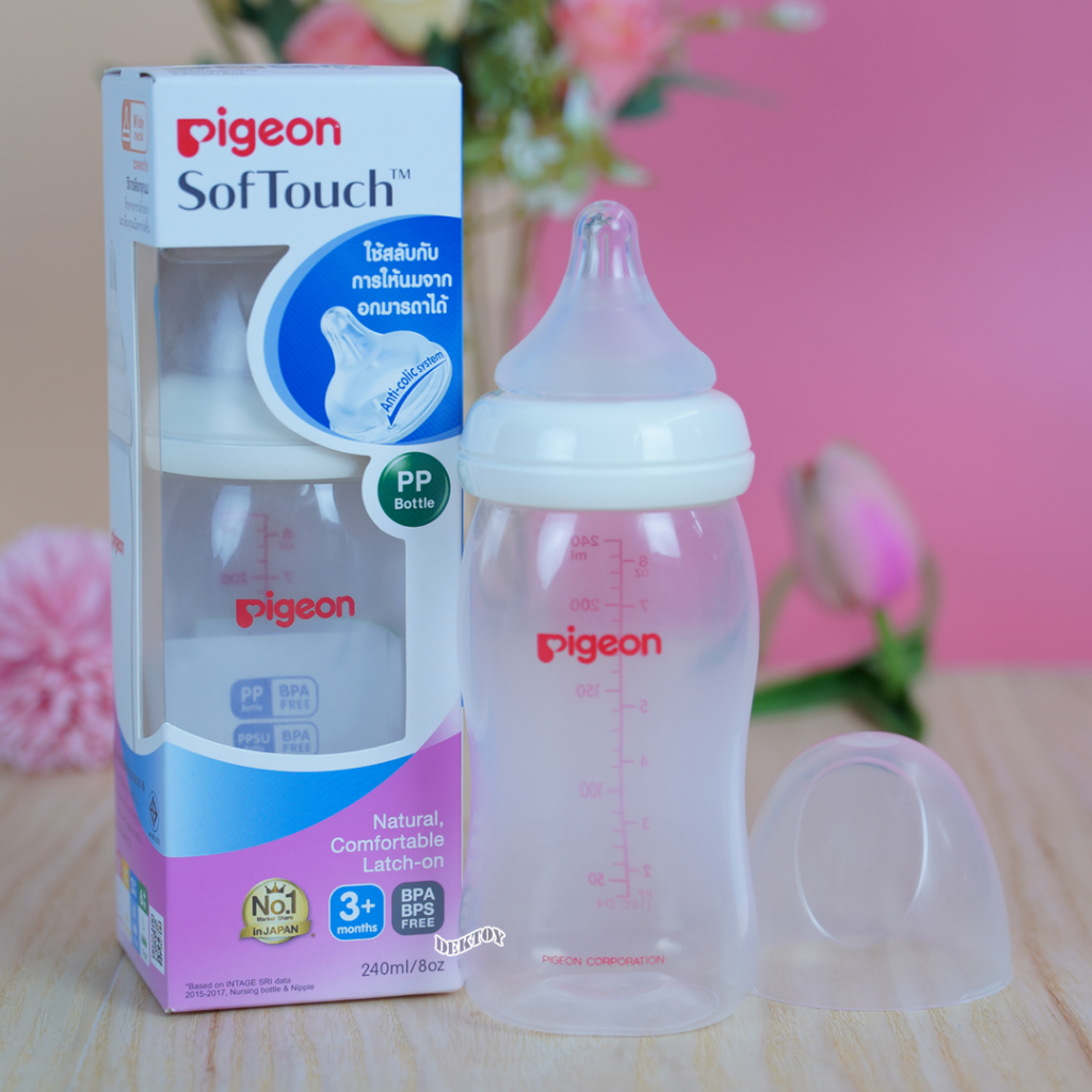 pigeon-พีเจ้น-ขวดนมพีเจ้น-pp-8-ออนซ์-240-มล-คอกว้าง