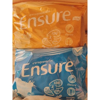 Ensure เอนชัวร์ วนิลา / ธัญพืช ชนิดผง แบบถุงเติม 2.4 Kg (400 กรัม x 6) Ensure Vanilla Sachet 2.4 Kg