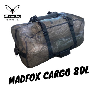 MADFOX AQUA CARGO BAG 80L กระเป๋าเดินทางแบบตะข่าย พับเก็บได้