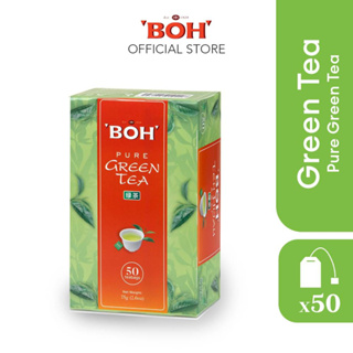ชาเขียว BOH Pure Green Teabag ขนาด 25-50 ซอง