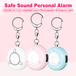 SC300 พวงกุญแจเตือนภัย Rechargeable Person Security Key Alarm Emergency Self Defense SOS