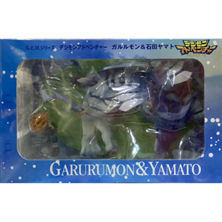 Garurumon Digimon Figure
